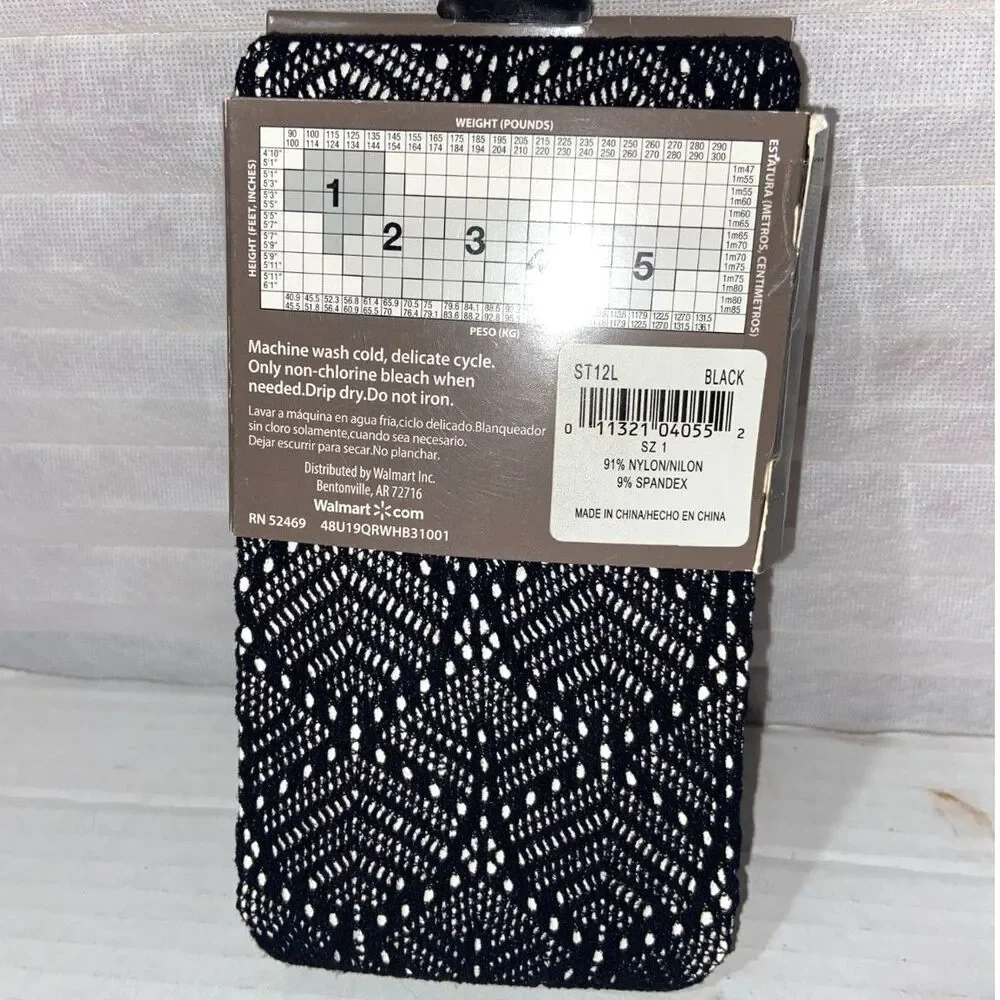 Secret Treasures 1 pair size 1 Fashion Tights Geometric Black Brand New!